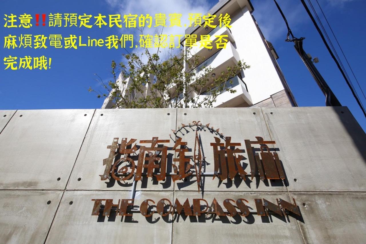 指南針民宿2178 & 工殿民宿2182 Hualien Buitenkant foto